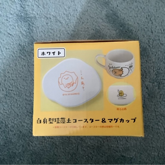 Gudetama Cup and Lid - Picture 1 of 1